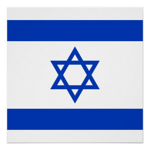 Flag of Israel Poster