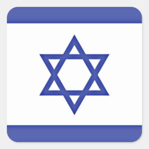 Flag of Israel Square Sticker