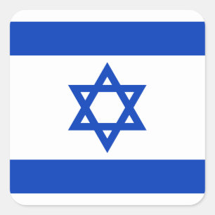 Flag of Israel Square Sticker