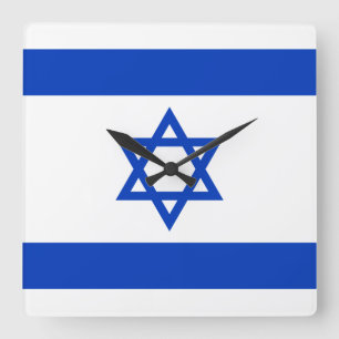Flag of Israel Square Wall Clock