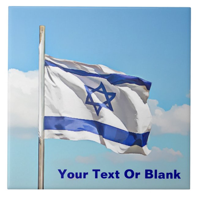 Flag Of Israel Tile (Front)