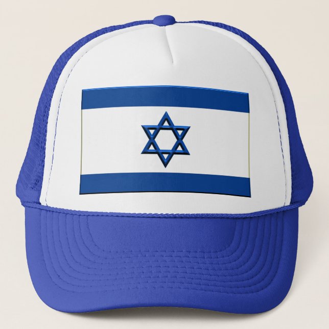 flag of israel trucker hat (Front)
