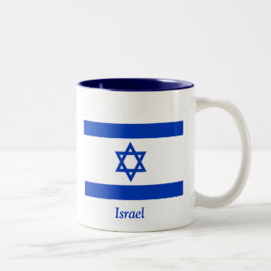 Flag of Israel Two-Tone Coffee Mug