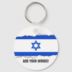 Flag of Israeli Key Ring