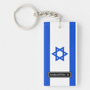 Flag of Israeli Key Ring