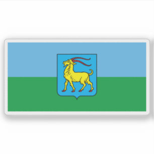 Flag of Istria county, Croatia