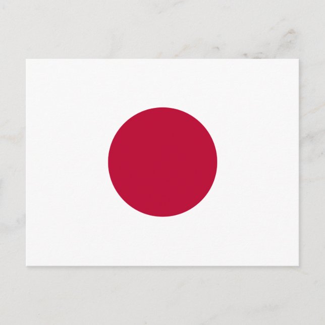 Flag of Japan - 日章旗 - 日の丸 - 日本の国旗 Postcard (Front)