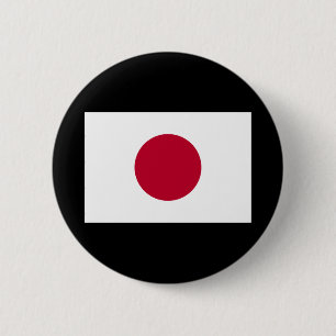 Flag of Japan 6 Cm Round Badge