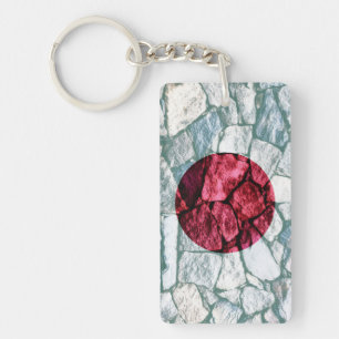 Flag of Japan in Stone Wall - Keychain for Travel 