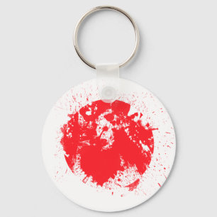 Flag of Japan Key Ring