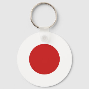 Flag of Japan Key Ring
