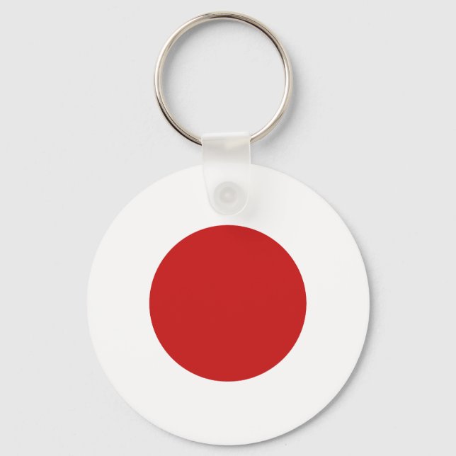 Flag of Japan Key Ring (Front)