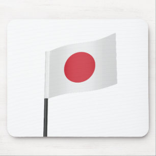 Flag of Japan Mouse Pad