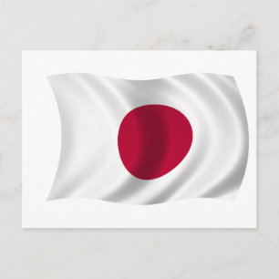 Flag of Japan Postcard