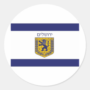 Flag of Jerusalem Classic Round Sticker