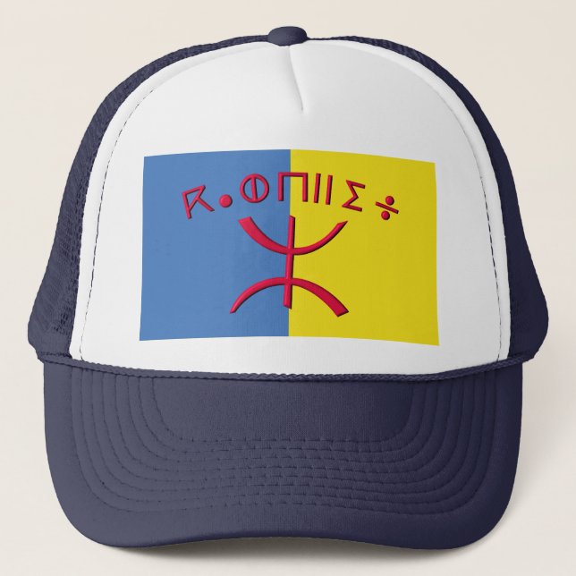 Flag of Kabylia Trucker Hat (Front)