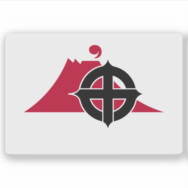 Flag of Kagoshima city, Kagoshima, Japan (Front)