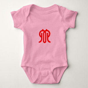 Flag of Kanagawa Prefecture, Japan Baby Bodysuit