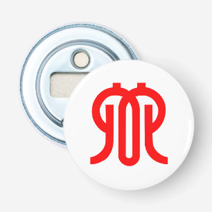 Flag of Kanagawa Prefecture, Japan Bottle Opener