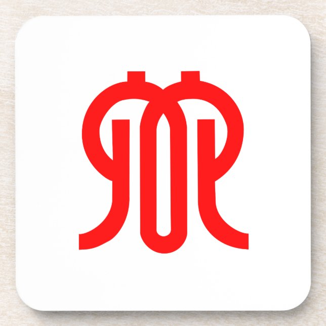 Flag of Kanagawa Prefecture, Japan Coaster (Front)