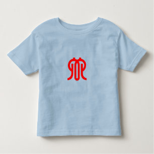 Flag of Kanagawa Prefecture, Japan Toddler T-Shirt