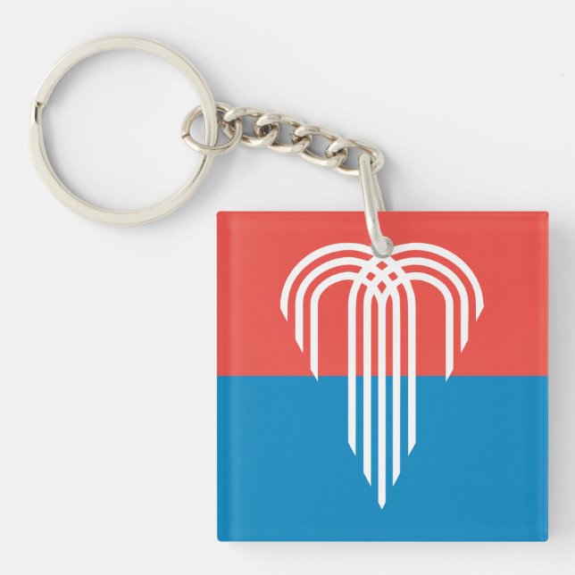 Flag of Kansas City, Missouri Key Ring (Front)