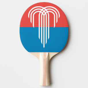 Flag of Kansas City, Missouri Ping Pong Paddle