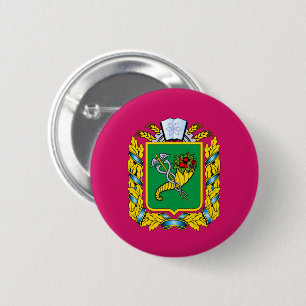 Flag of Kharkiv Oblast 6 Cm Round Badge