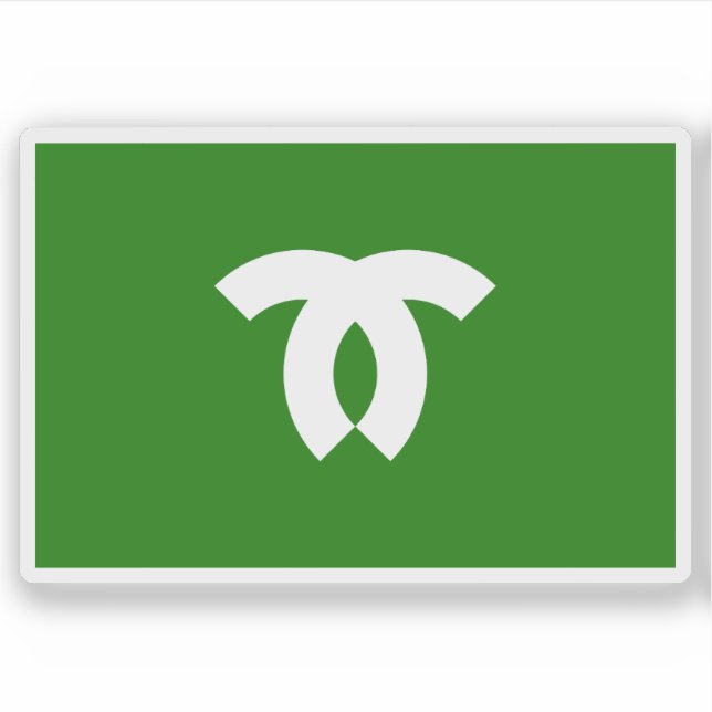 Flag of Kobe, Hyogo, Japan (Front)