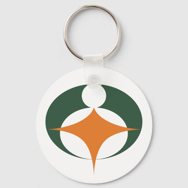 Flag of Koga, Shiga, Japan Key Ring (Front)