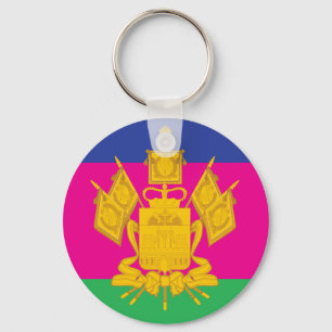 Flag of Krasnodar Krai Key Ring