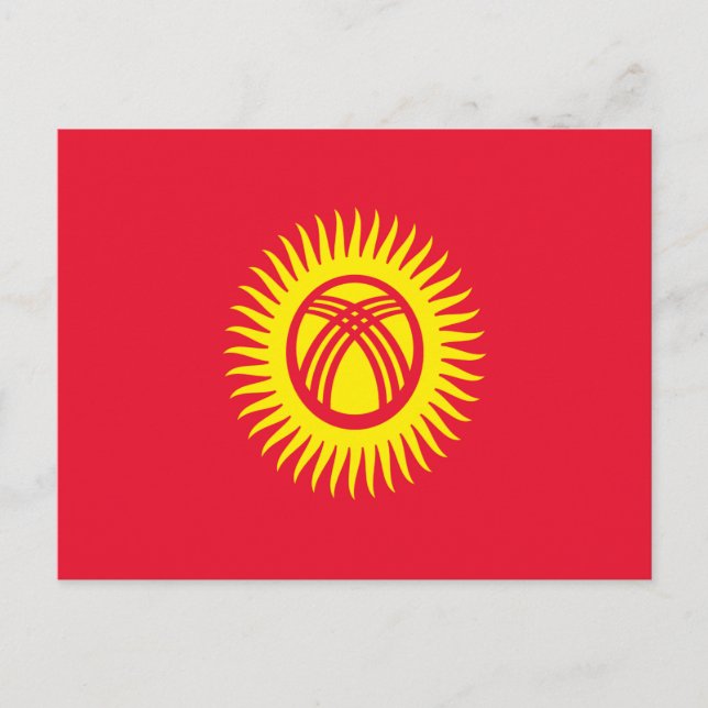 Flag of Kyrgyzstan Postcard (Front)