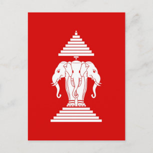 Flag of Laos (1952-1975) - ທຸງຊາດລາວ Postcard