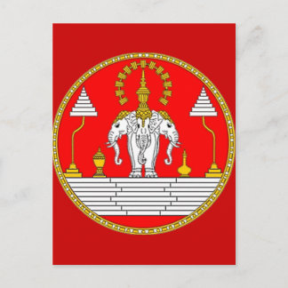 FLAG OF LAOS THREE HEAD ELEPHANT POSTCARD