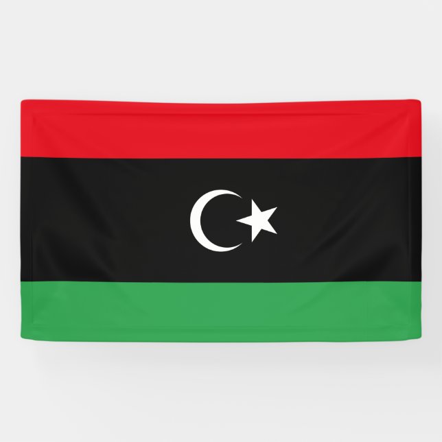 Flag of Libya Banner (Horizontal)