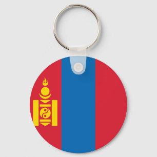 Flag of Mongolia Key Ring