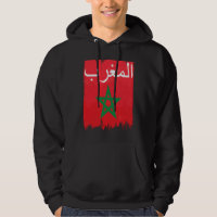 Flag of Morocco's Arabic Calligraphy Moorish Musli