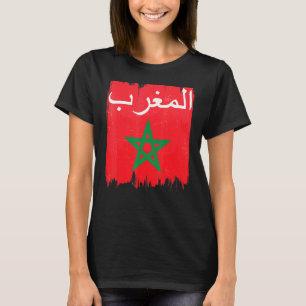 Flag Of Morocco's Arabic Calligraphy Moorish Musli T-Shirt