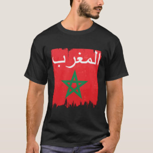Flag Of Morocco'S Arabic Calligraphy Moorish Musli T-Shirt