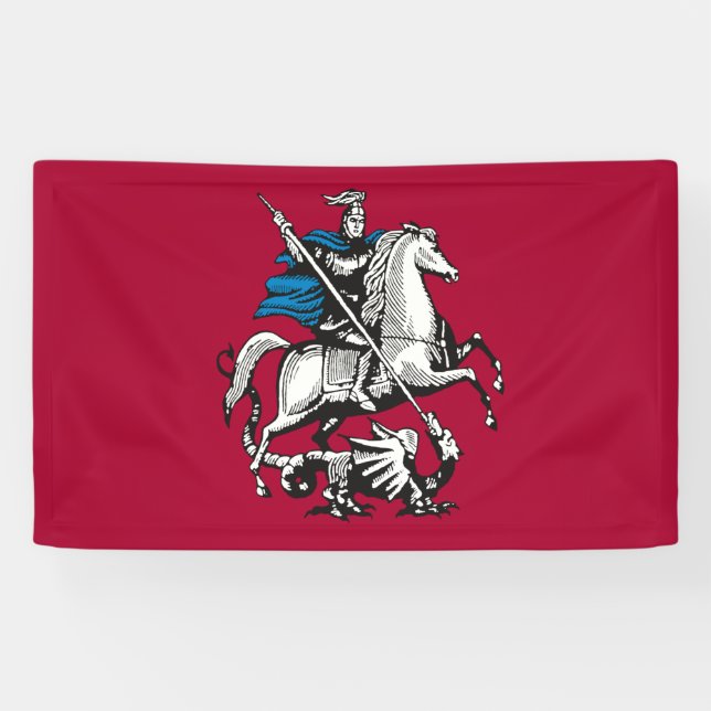 Flag of Moscow (Russian Capital City) Banner (Horizontal)