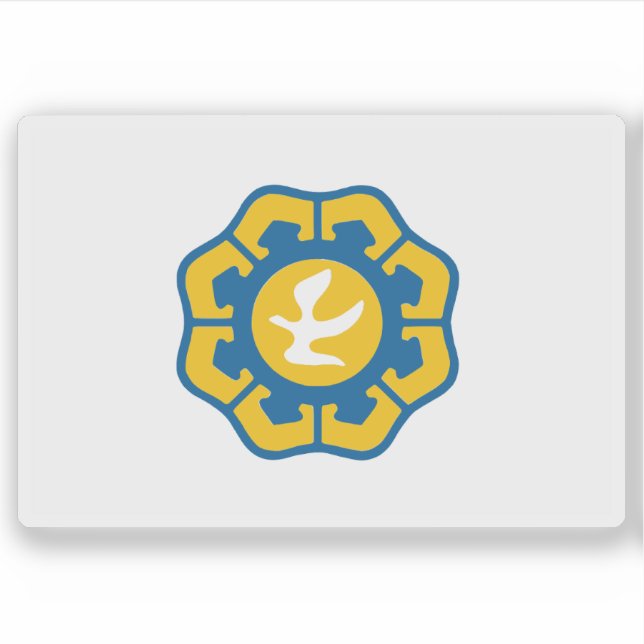 Flag of Nicosia (Lefkosia) municipality, Cyprus (Front)