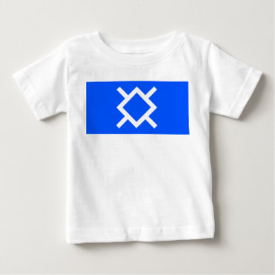 Flag of Northern Cheyenne Baby T-Shirt