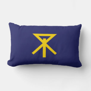 Flag of Osaka (Japan) Lumbar Cushion