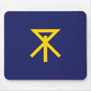 Flag of Osaka (Japan) Mouse Pad