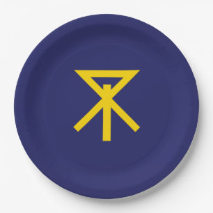 Flag of Osaka (Japan) Paper Plate