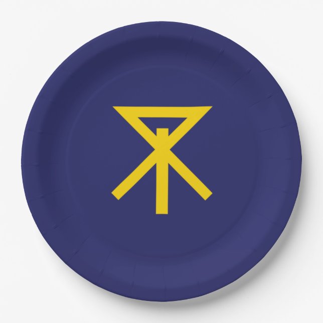 Flag of Osaka (Japan) Paper Plate (Front)