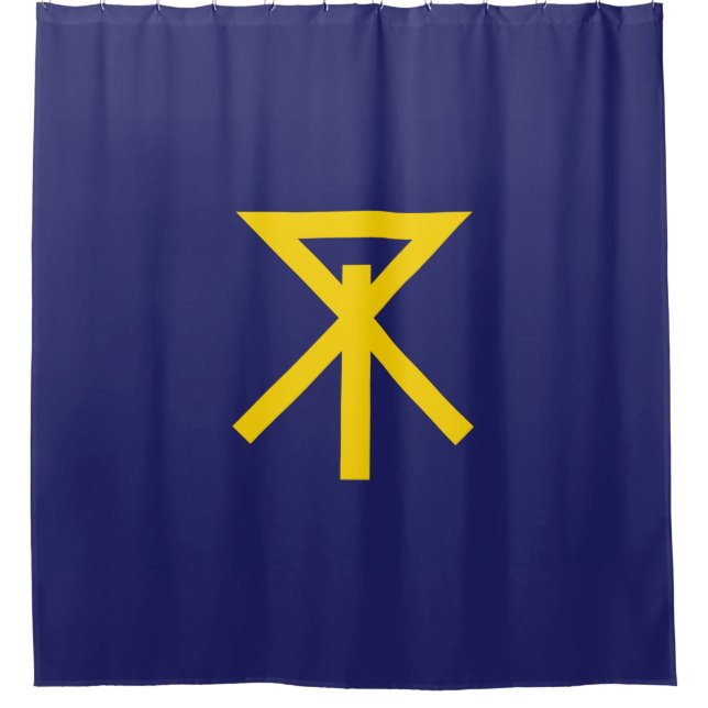 Flag of Osaka (Japan) Shower Curtain (Front)