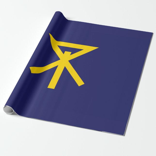 Flag of Osaka (Japan) Wrapping Paper (Unrolled)