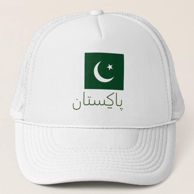 Flag of Pakistan Trucker Hat (Front)