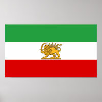 Flag of Persia/Iran (1964-1980) - ش ی ر و و ر Gove
